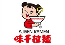 2020年亏损不低于6000万元 味千拉面“五年千店”计划再泡汤