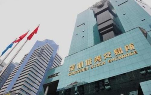 深交所：加快推进基础设施公募REITs试点