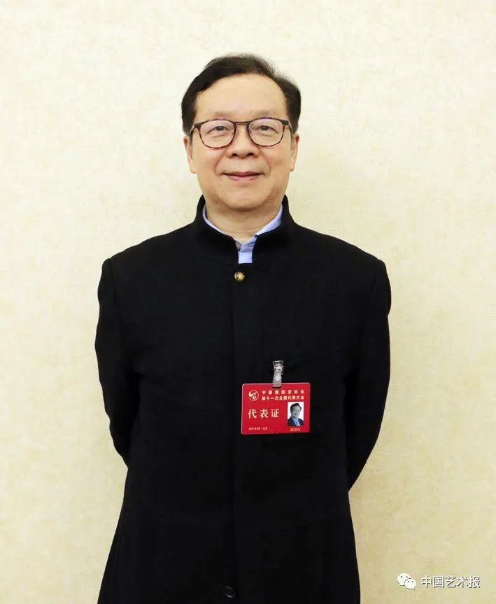 中国舞蹈家协会第十一次全国代表大会在京闭幕