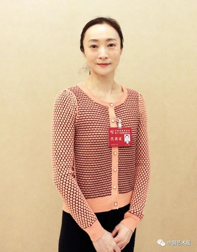 中国舞蹈家协会第十一次全国代表大会在京闭幕