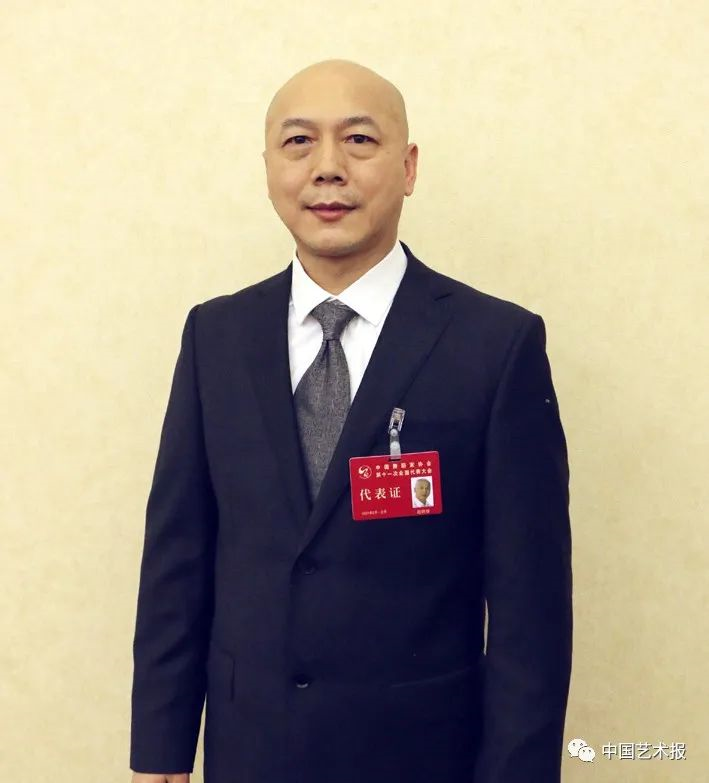 中国舞蹈家协会第十一次全国代表大会在京闭幕
