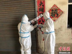 大连开展冷链产业隐患排查专项整治行动 取缔31处“黑冷库”
