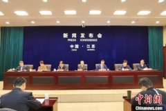 “就地过年”有了“江苏方案” 多部门出台新举措