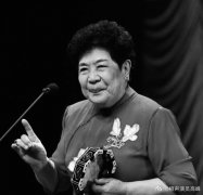 单弦表演艺术家马增蕙逝世 享年84岁