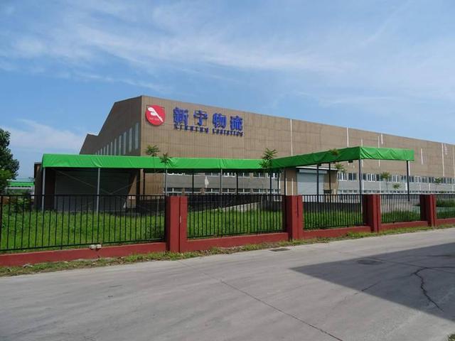 新宁物流预亏超3.6亿元 深交所要求做详细说明