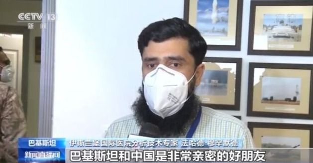 对中国有信心！多国政要率先接种中国新冠疫苗