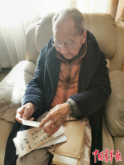 许渊冲：在诗意里骄傲地活