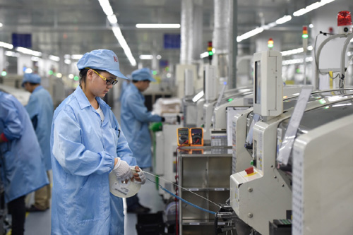 工信部明确国家鼓励的集成电路相关企业条件