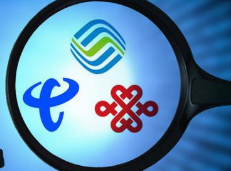 2017年以来三大运营商提速降费效果明显 北京企业上网费用普降八九成