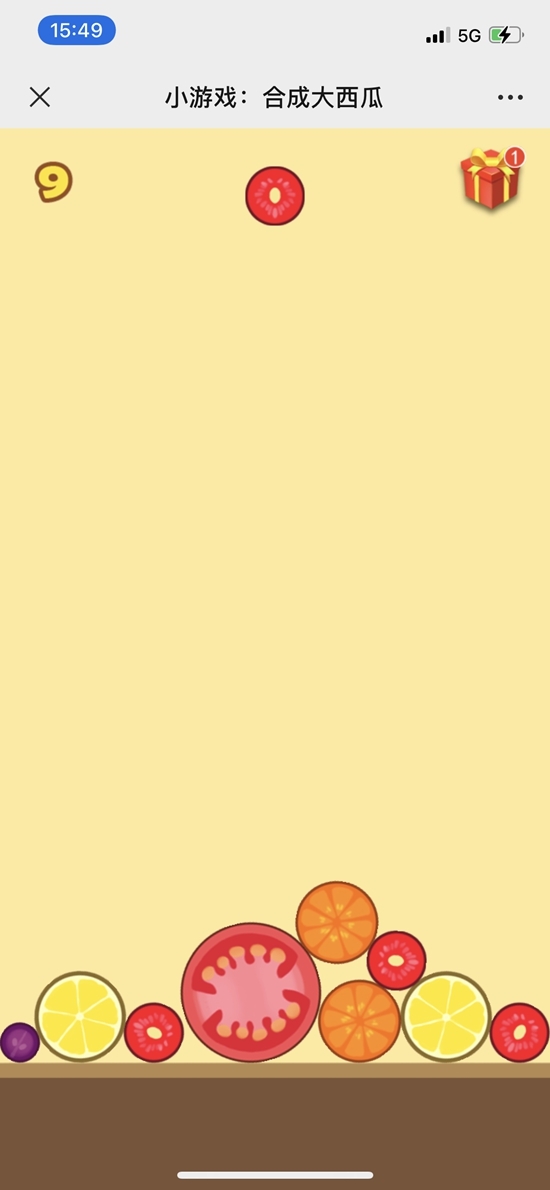 《合成大西瓜》被指做局骗财 涉及金额超3000万元