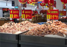 农业农村部：春节期间餐桌肉品供应充足