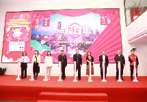 深圳市食药安办留深过大年全城大联动正式启动