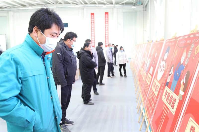 “春意满神州他乡是故乡”临展在京举办 为城市建设者送文化送温暖
