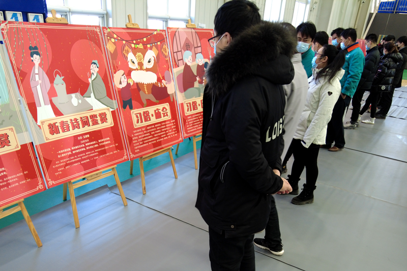 “春意满神州他乡是故乡”临展在京举办 为城市建设者送文化送温暖