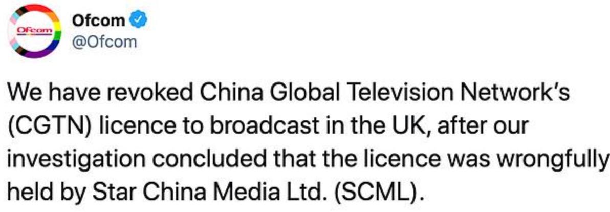 BBC多次造谣被痛批 阻挠CGTN 落地再曝英方虚伪