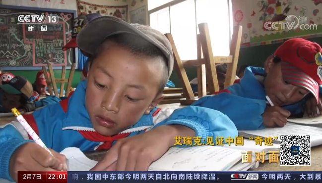 美国小哥在中国15年 见证了这个奇迹