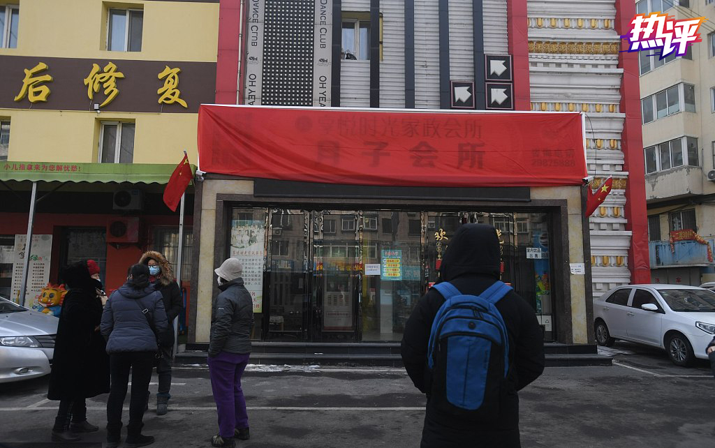 新生儿频出状况,该给月子中心“消消毒”了