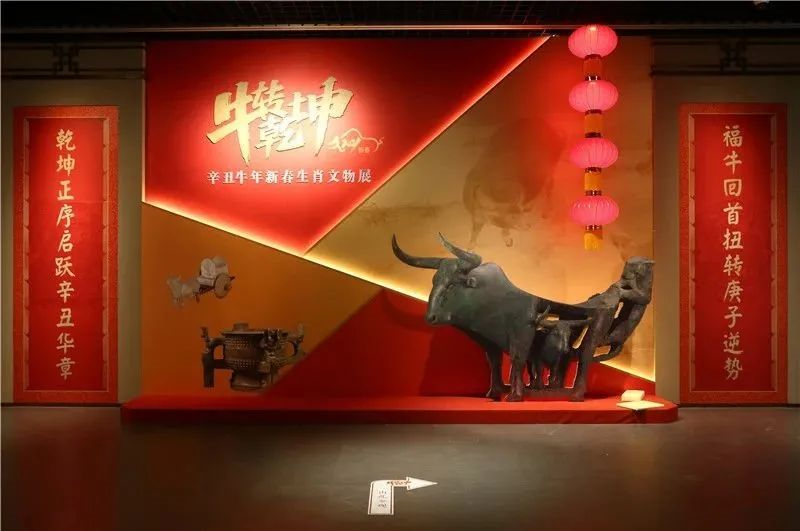 辽宁省博物馆春节期间初一至初六正常开放 精彩展览看不停！