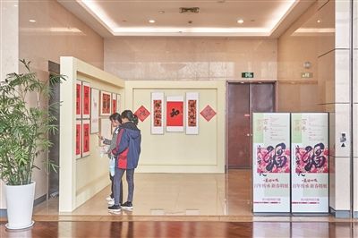 “一万个太阳·百年传承”2021新春系列特展开幕