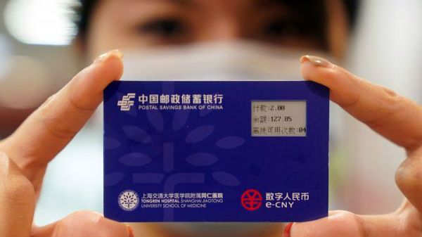 付费电视“要凉”？年轻用户大量流失 BBC财务状况堪忧