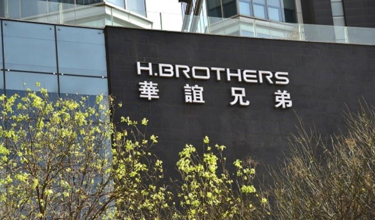 全年预亏7.9亿-9.8亿 华谊兄弟：持续经营能力无不确定性