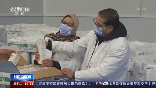 展现大国担当 中国向非洲多国援助新冠疫苗