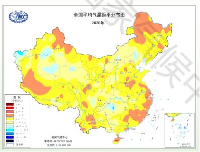 2020年《中国气候公报》发布:年平均气温偏高,降水偏多