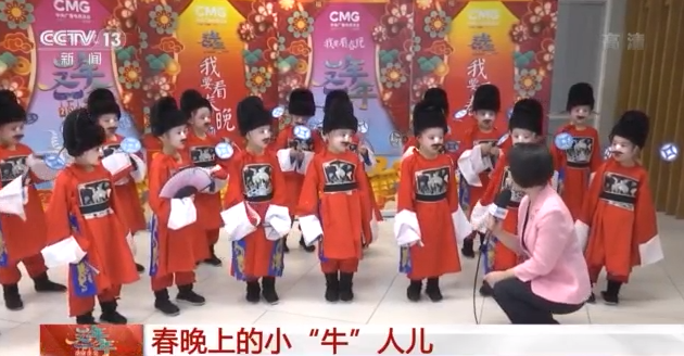 个个都是