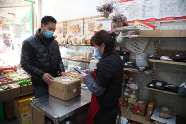 我们“年”在一起