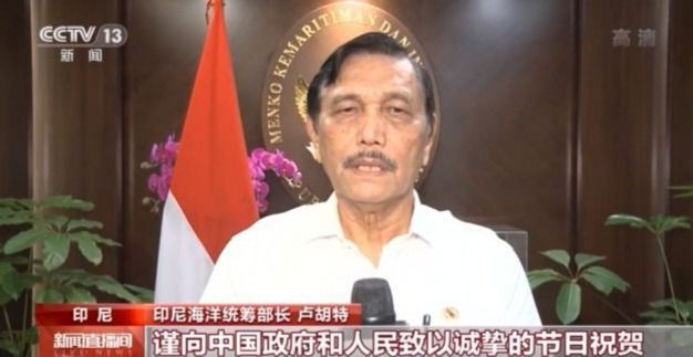 多国政要官员贺新春送祝福 来看他们都说了啥？