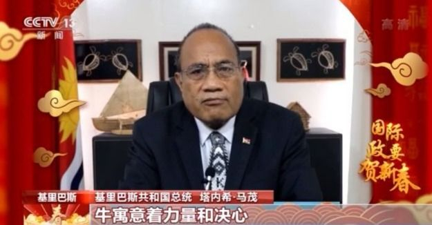 多国政要官员贺新春送祝福 来看他们都说了啥？