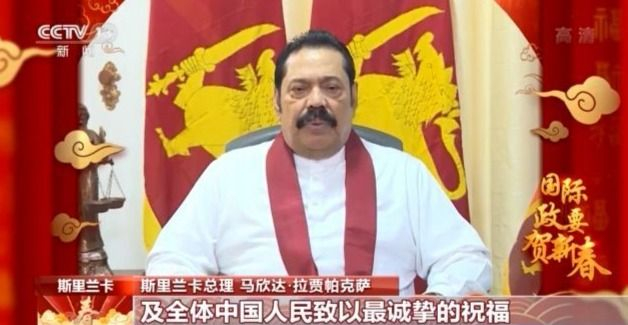 多国政要官员贺新春送祝福 来看他们都说了啥？