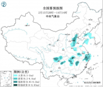 大雾黄色预警继续！河北浙江湖北等局地将有特强浓雾