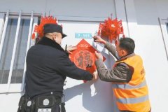 让“就地过年”的农民工感受到北京的温暖