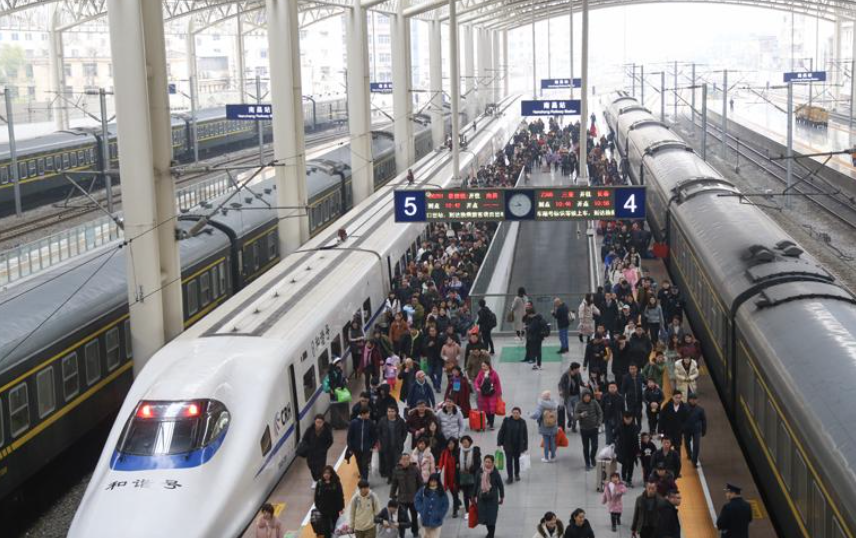 春运返程高峰预计今日出现