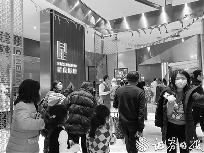 春节档王者归来：斩获近80亿元票房 观影“一票难求”