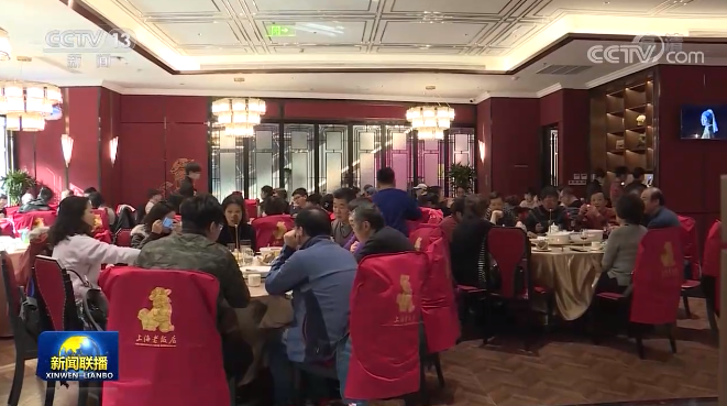 8210亿元！春节全国零售餐饮消费迎来“开门红”