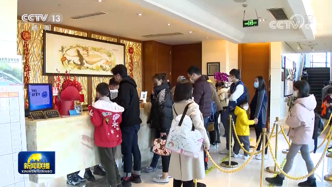 8210亿元！春节全国零售餐饮消费迎来“开门红”