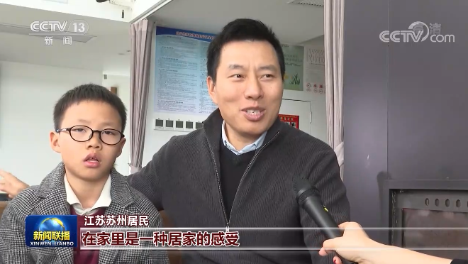 8210亿元！春节全国零售餐饮消费迎来“开门红”