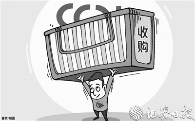 “蛇吞象”还是“曲线上市”？ 中设股份拟27.28亿元收购悉地设计