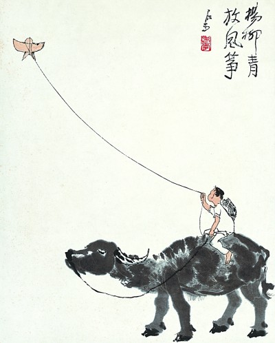 乔忠延：漫谈中国文化里的牛