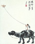 乔忠延：漫谈中国文化里的牛
