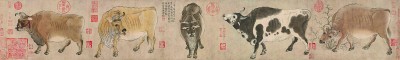 乔忠延：漫谈中国文化里的牛