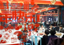 北京多家餐企春节期间营收翻番，老字号镇店菜销量大增
