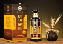 茅台镇唐华酒业又有2批次白酒检出甜蜜素 贵州辣得笑食品公司3批次肉制品微生物超标