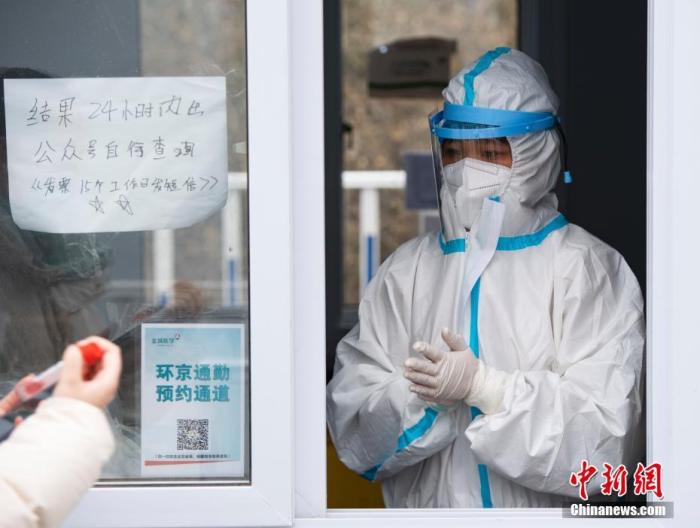 延迟返校！这些高校明确开学先上网课