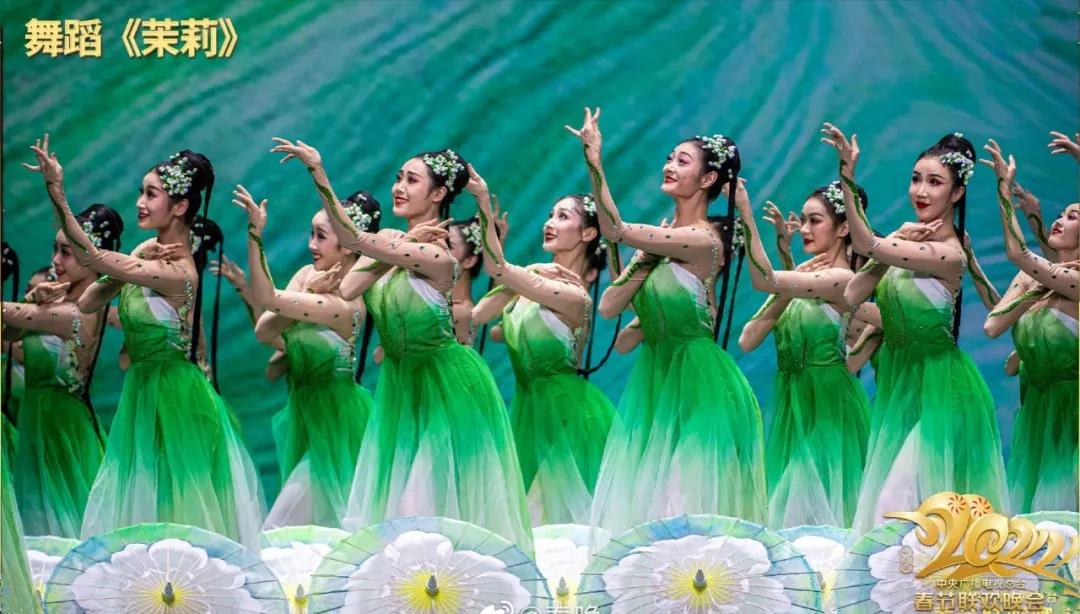 冯双白：艺术创新的巨大力量 从2021年央视春晚舞蹈节目的艺术突破说起
