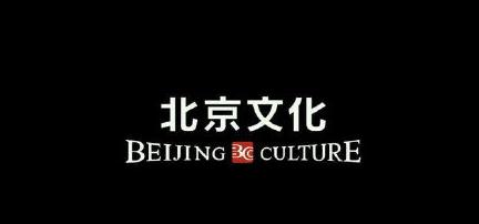 “李焕英”能否唤醒北京文化 走出泥淖挑战仍存