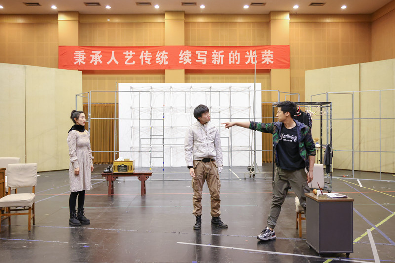 《我可怜的马拉特》3月登陆北京人艺舞台 探讨人如何面对灾难和生活