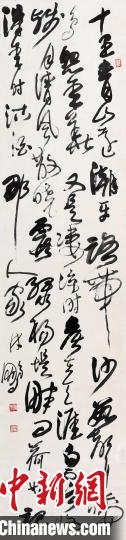 林鹏书法。(立轴纸本 232×52cm)保定市书法家协会供图